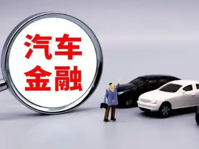 泉州押车贷款不是本人可以么?