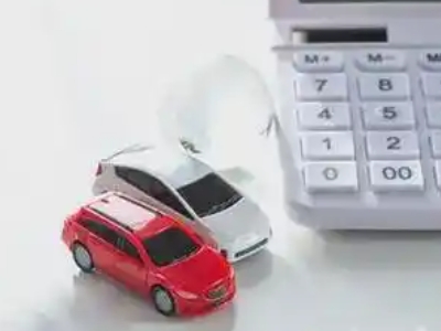 泉州汽车抵押贷款应该考虑的因素有哪些？